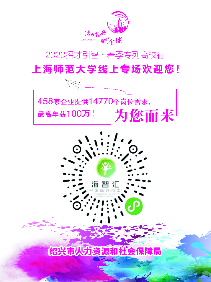 微信截圖_20200527085016.png